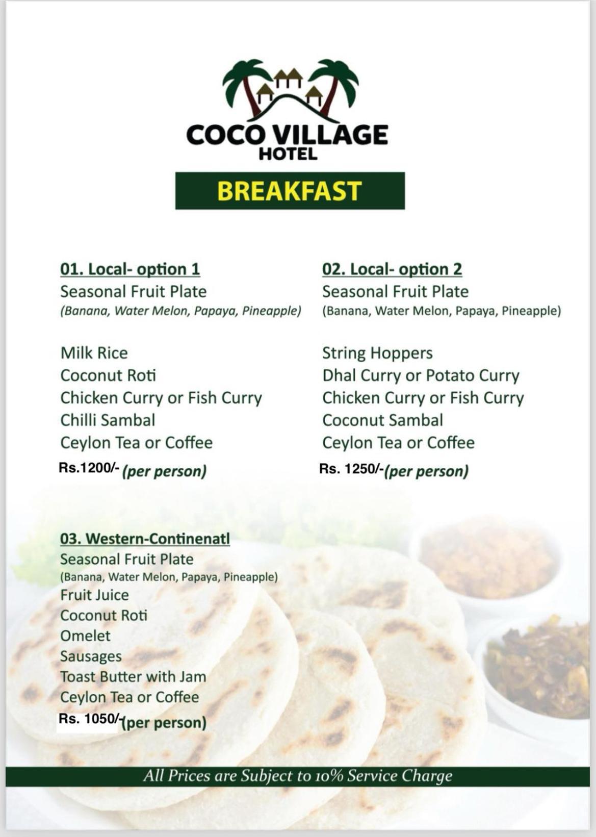 Coco Village Hotel Chilaw Esterno foto